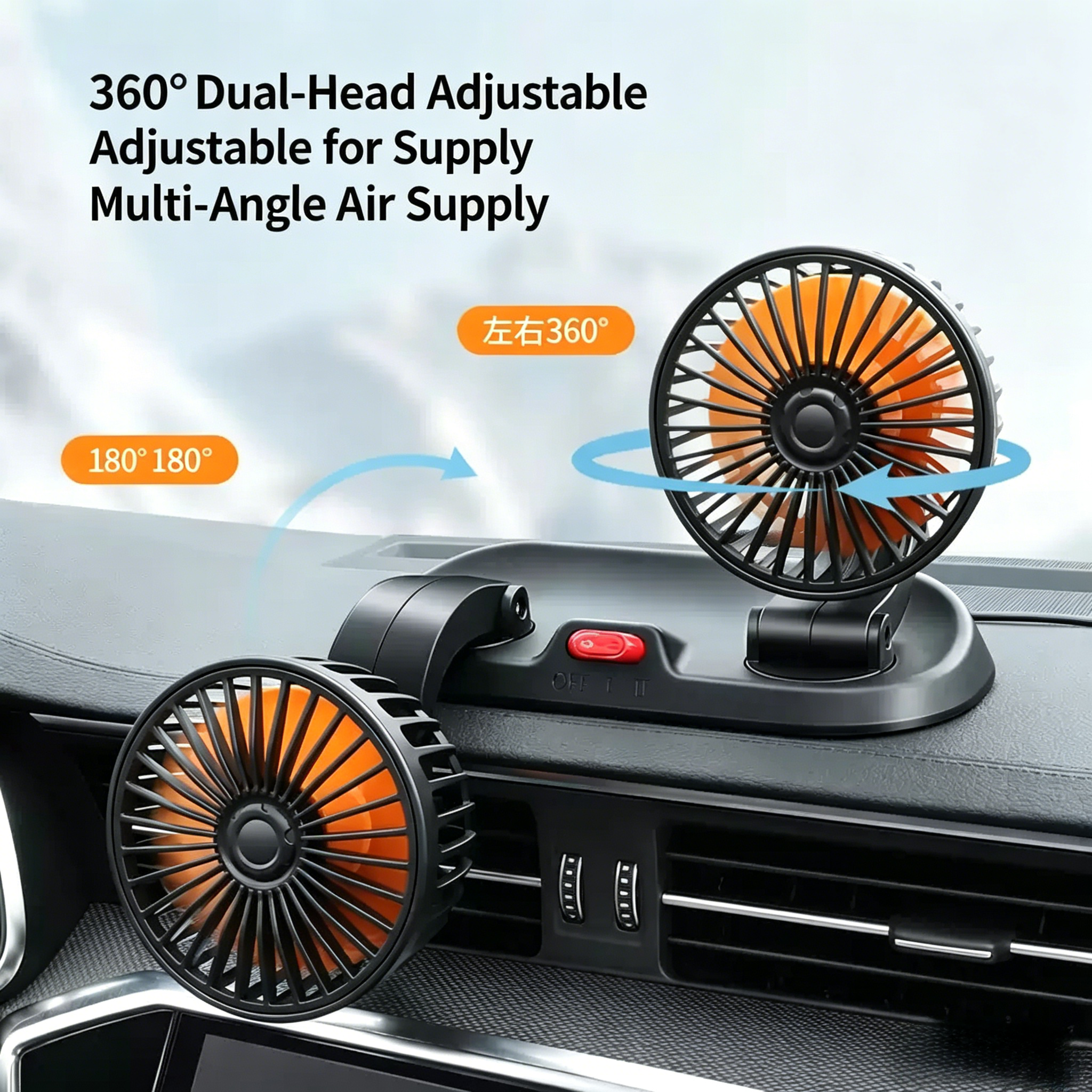 2 speed Double headed vehicle fan Car Fan Electric Car Cooling Fan Dual Head   For Car Truck SUV Electric Vehicle 12V Cigarette Plug Car Air Cooler
