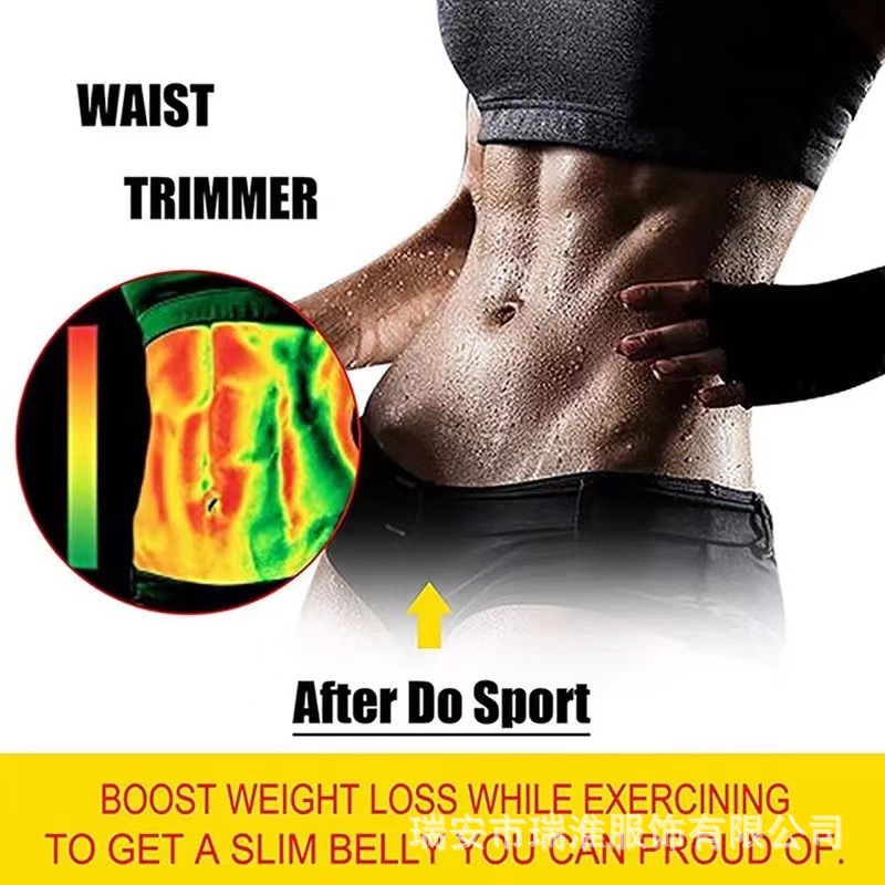 Waist Trainer Slimming Belt Body Shaper Slim Belt For Women Tummy Control Modeling Strap Corset Waist Cincher Trimmer Girdle
