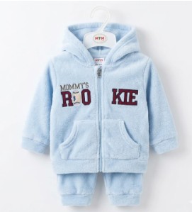 Premium Soft Cotton Baby Tracksuit - Hooded Zipper Top + Matching Joggers 9-12 months