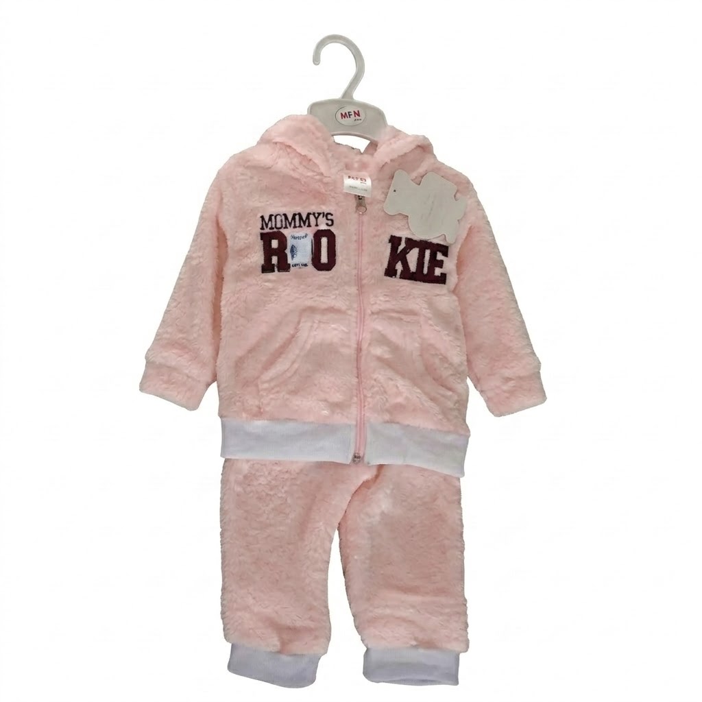 Premium Soft Cotton Baby Tracksuit - Hooded Zipper Top + Matching Joggers Age 9-12 months