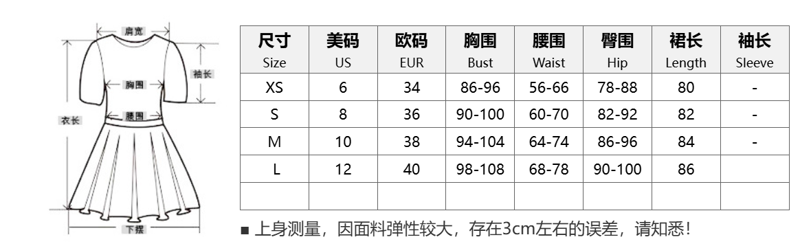 2024 Summer New Amazon Cross-border Women's Clothing Deep V-neck Hanging Neck Strap Backless Sexy Pleated dress Red S