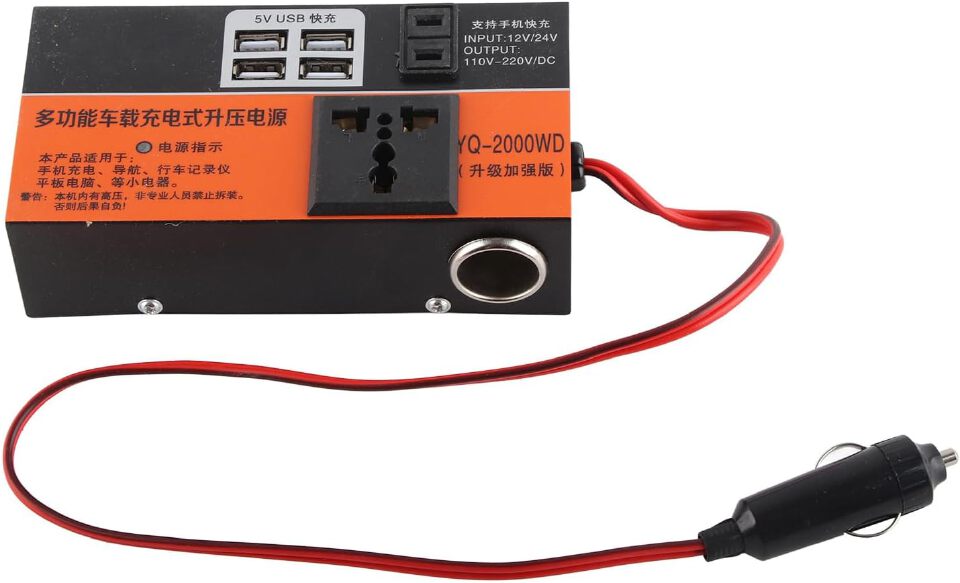 Vehicle charging Inverter -Car Inverter 12V 24V 220V Converter Vehicle Charger Power Supply for powering Gadgets requiring  AC power of 240v