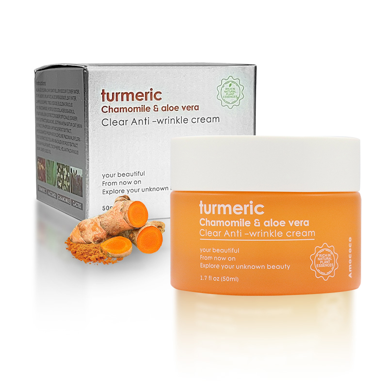 Amococo 50ml Turmeric Collagen Face Cream - Anti-Wrinkle & Brightening Skin Moisturizer with Aloe Vera, Firming & Youthful Glow Treatment for All Skin Types