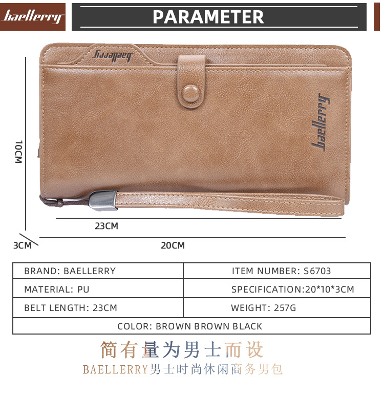 Men's Wallet:Baellerry Men's Long Vintage Crazy Horse Leather Wallet, Trifold Card Holder with Snap Closure, Multi-Card Organizer Purse
