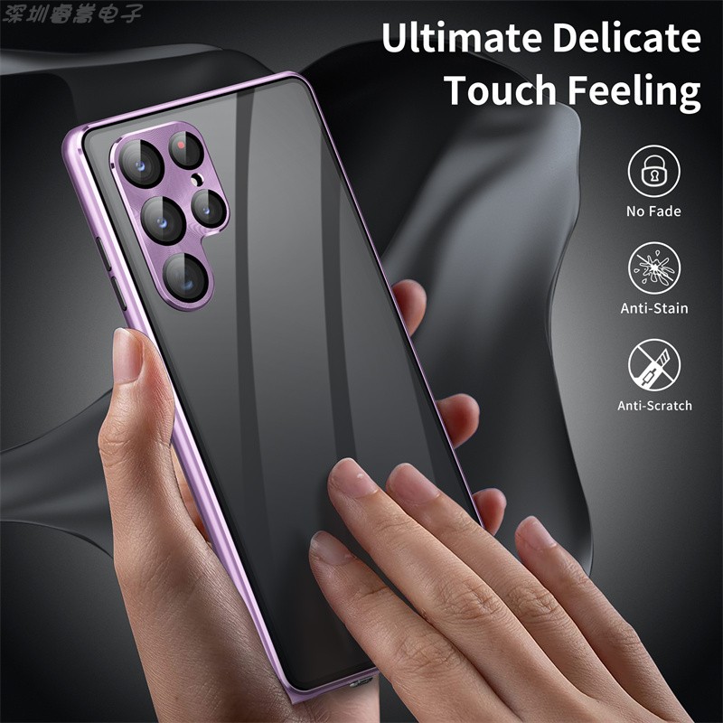 Samsung cover/Case：Latest Hot Sale Double Sided Tempered Glass Magnetic Phone Case, Metal Frame Full Wrap Anti-blue Light Protective Cover for Samsung S26/S26Plus/S26Ultra/S25/S25Plus/S25Ultra/S24
