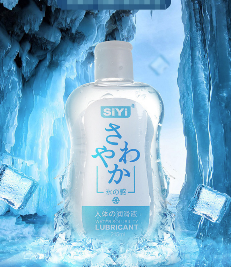 SiYi Water-Based Intimate Lubricant 215ml Cool Ice Sensation Personal Lubricating Liquid For Men & Women