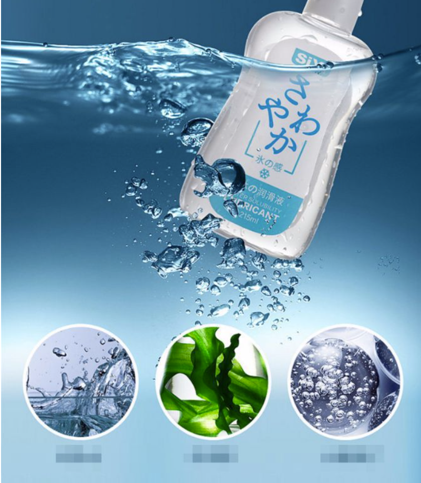 SiYi Water-Based Intimate Lubricant 215ml Cool Ice Sensation Personal Lubricating Liquid For Men & Women