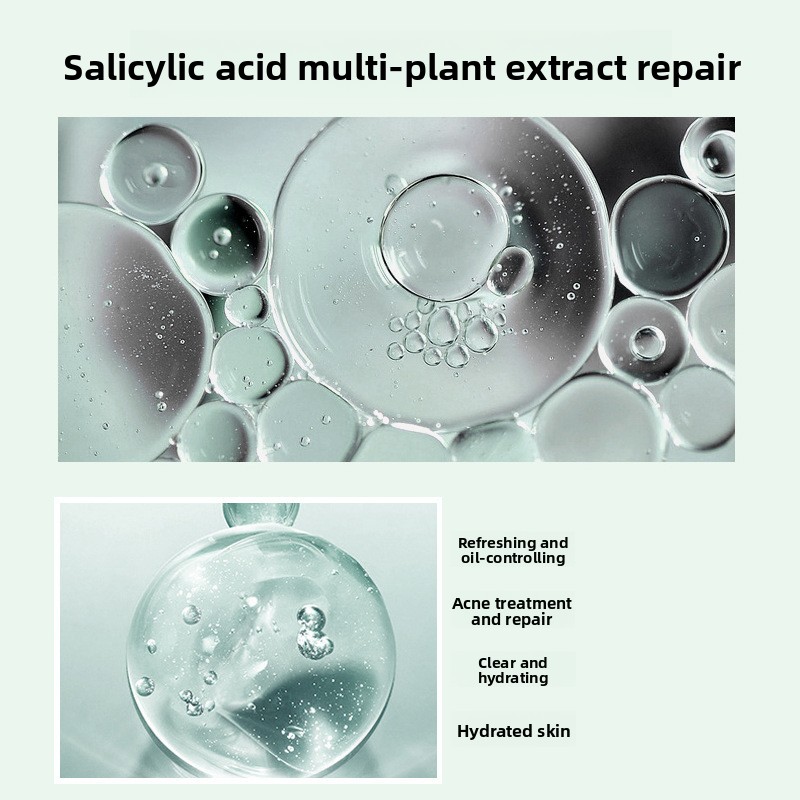 Salicylic Acid Acne Removal Cream, Pimple & Blackhead Spot Treatment, Fade Acne Marks, Oil Control & Gentle Skin Repair for Face