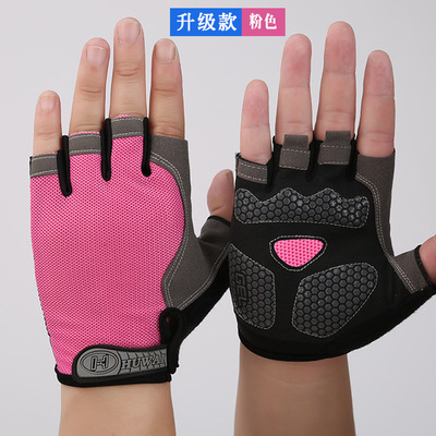 Half finger gloves men's thin mesh anti slip dew finger cycling half cut sports breathable pad spring summer autumn new style Style_1 M