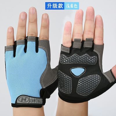 Half finger gloves men's thin mesh anti slip dew finger cycling half cut sports breathable pad spring summer autumn new style Style_1 M