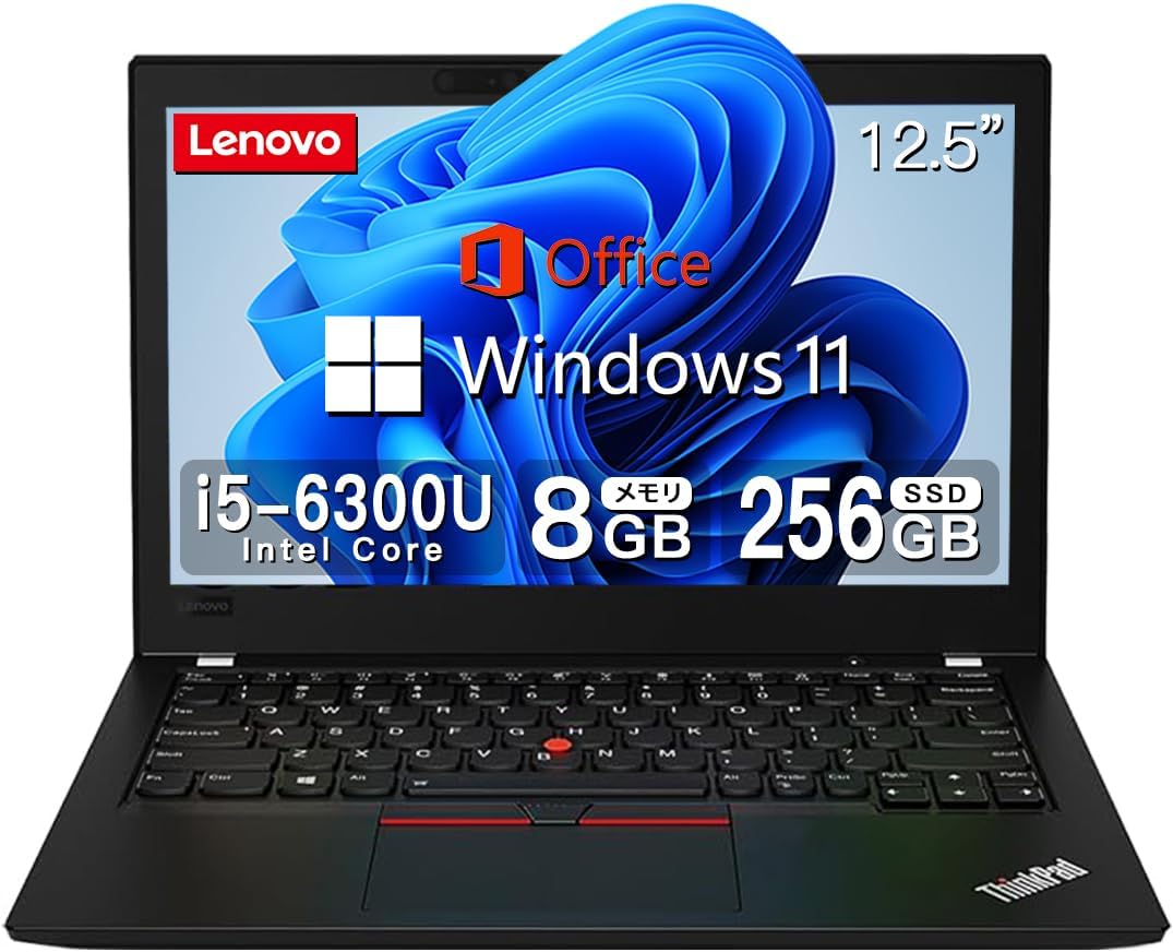Refurbished LENOVO x260 Laptop Intel Core i5 6th Generation 8GB RAM 256GB SSD 12.5 Inch Computer ultrabook Black Windows 11 Microsoft Office 2019 + FREE MOUSE