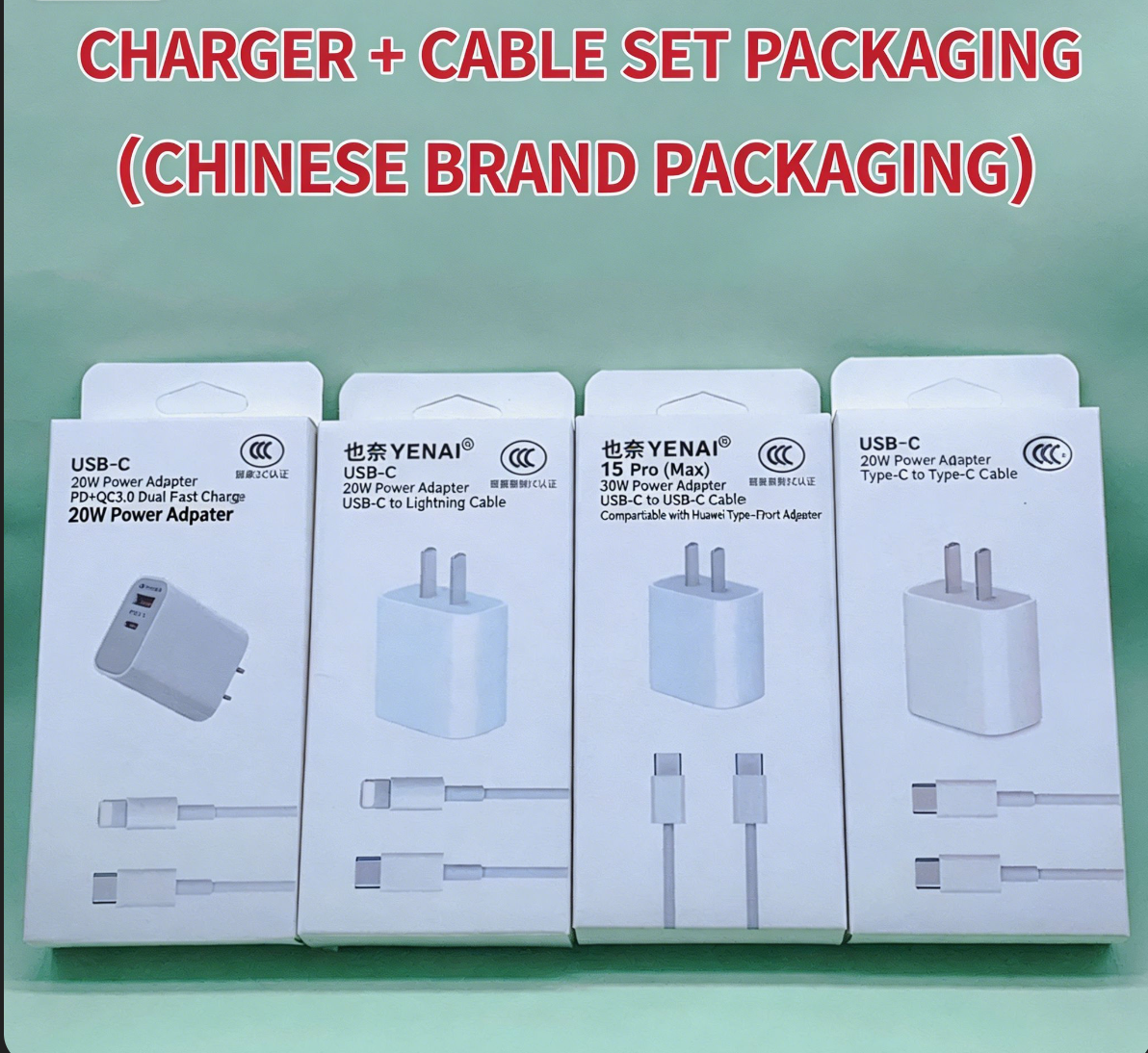 PD30W Charger Compatible with Apple 17 Charging Head, National Standard 3C Certification Fast Charging Head for Apple 16 Phone Data Cable
