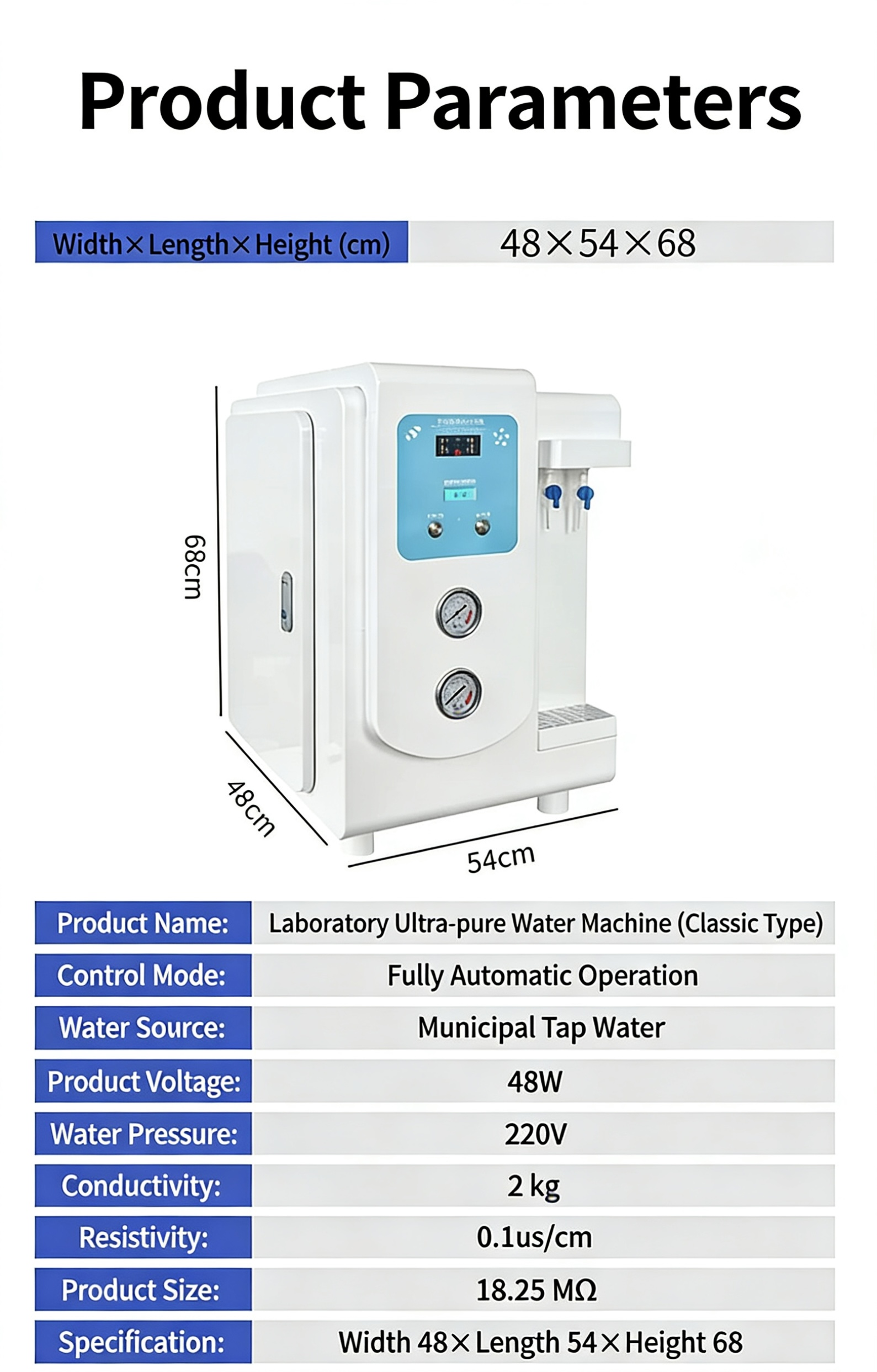 Laboratory ultrapure water machine, distilled water machine, biochemical water purifier, medical deionized water equipment, reverse osmosis pure water system