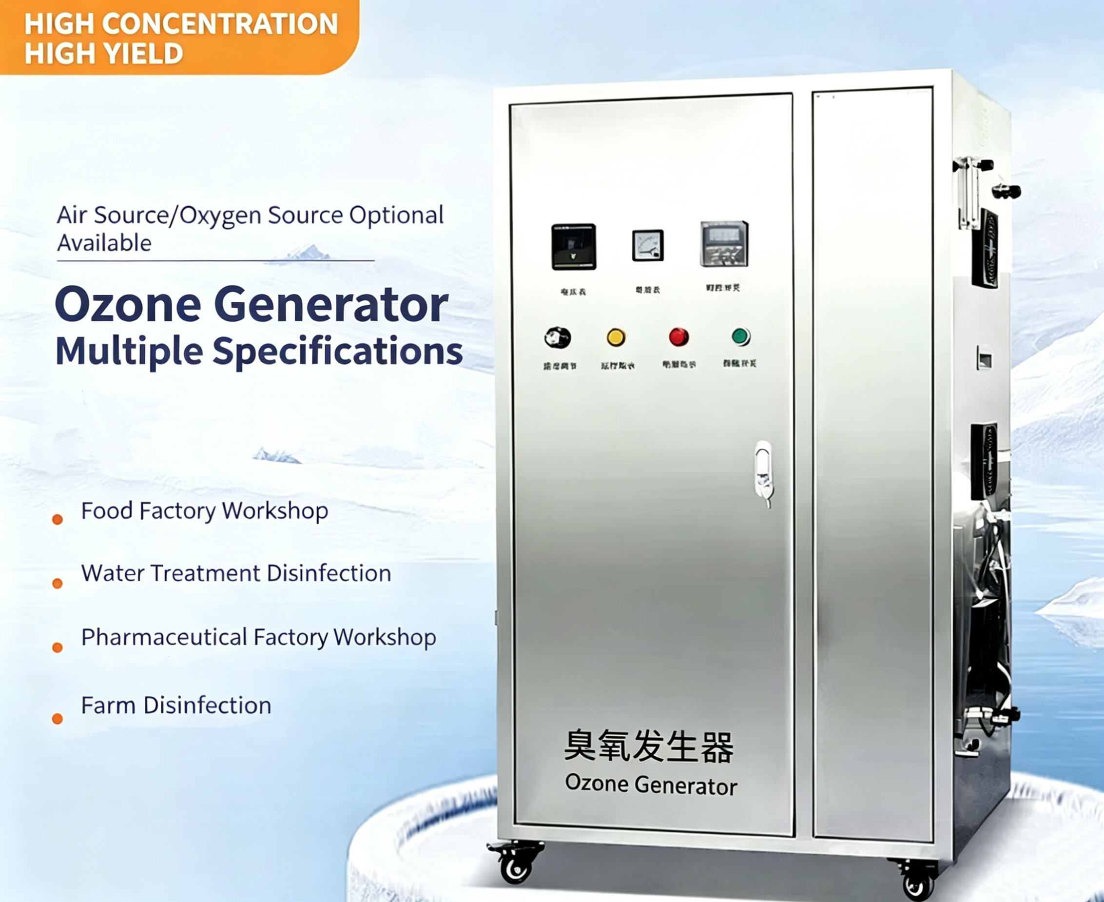 Ozone Generator for Water Treatment and Disinfection, Oxygen-fed & Air-fed Disinfector, Internal/External Water Tank Self-Cleaning and Space Sterilization Equipments