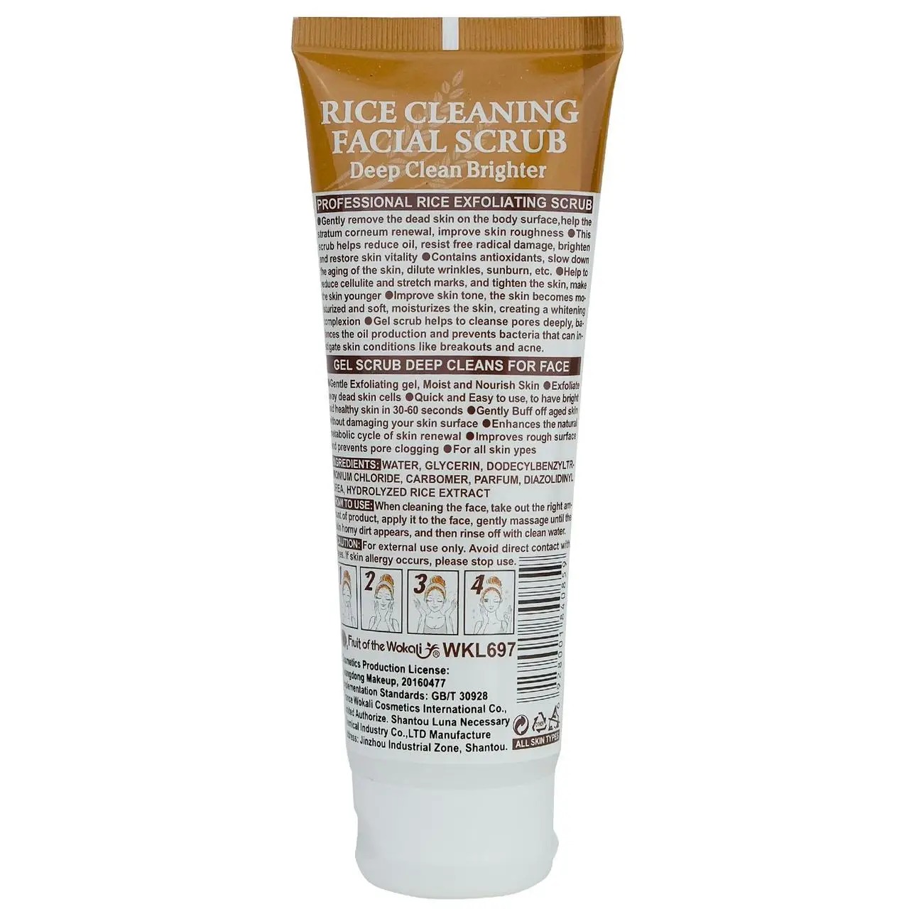 Fruit of the Wokali Rice Cleaning Facial Scrub 120ml - Exfoliating Professional Care Deep Clean Facial Scrub, Dead Skin & Acne Removing Scrub MOKS