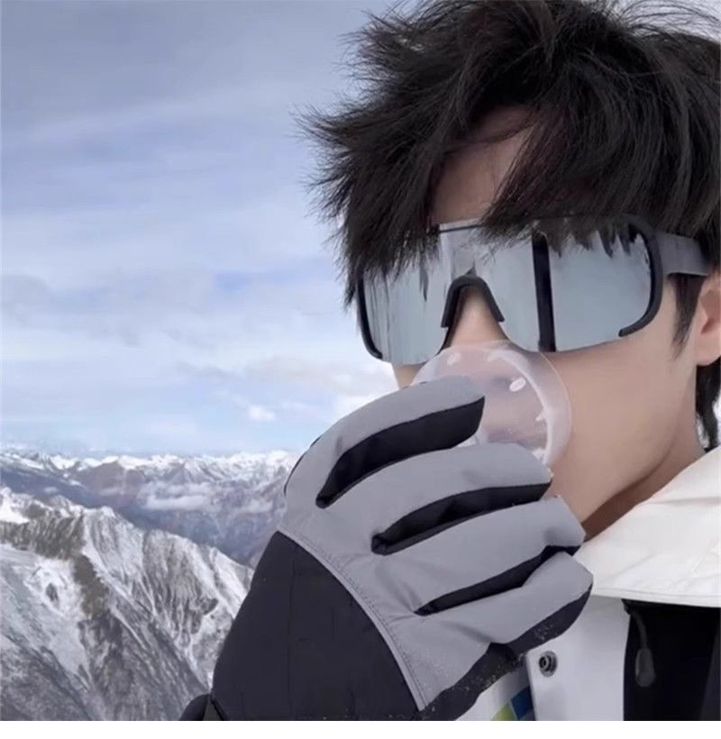 Sports Outdoor Hiking Cycling Windproof Sunglasses