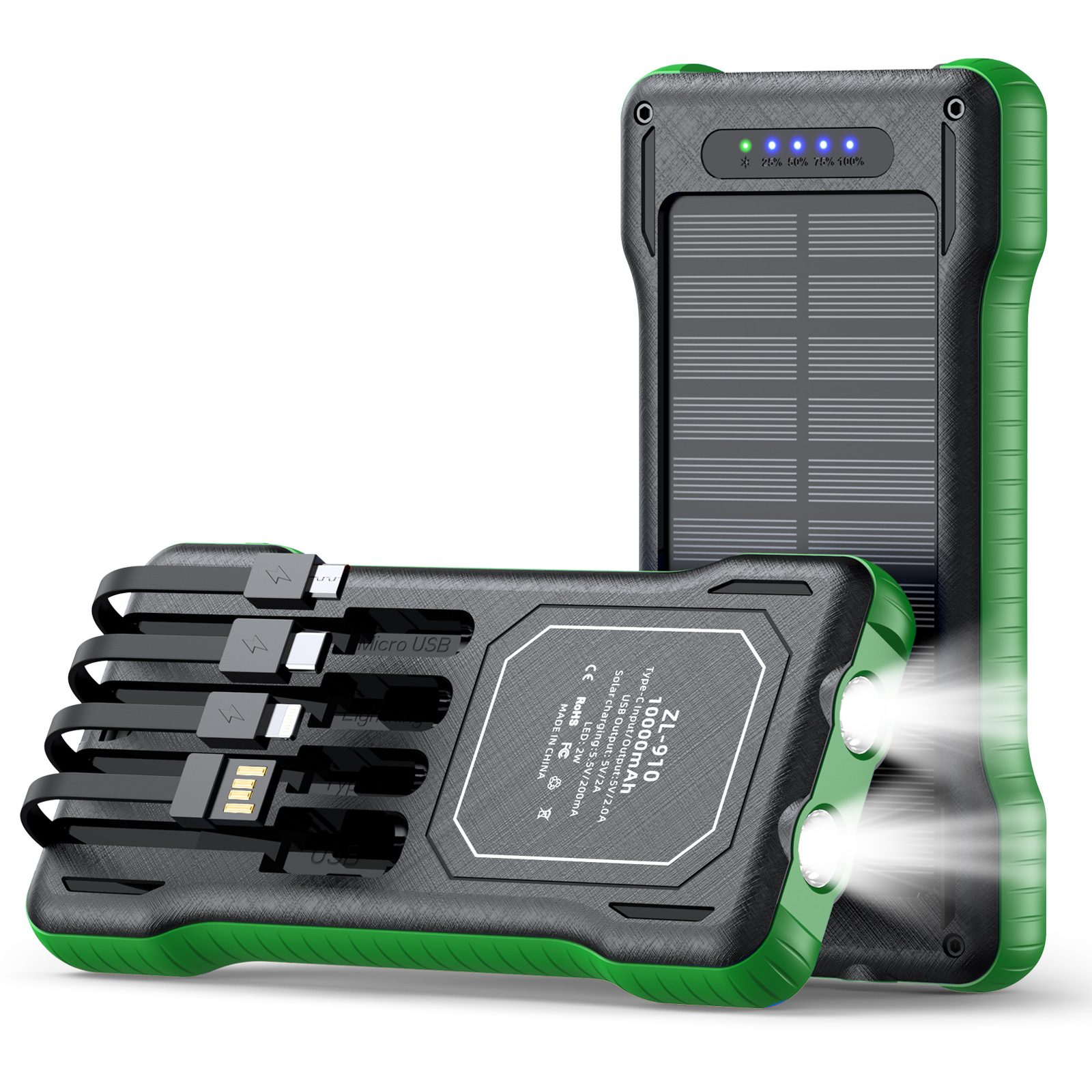 Multi functional solar mobile power supply kit, emergency light with built-in cable, solar power bank, portable, lightweight, portable, and durable charging capacity