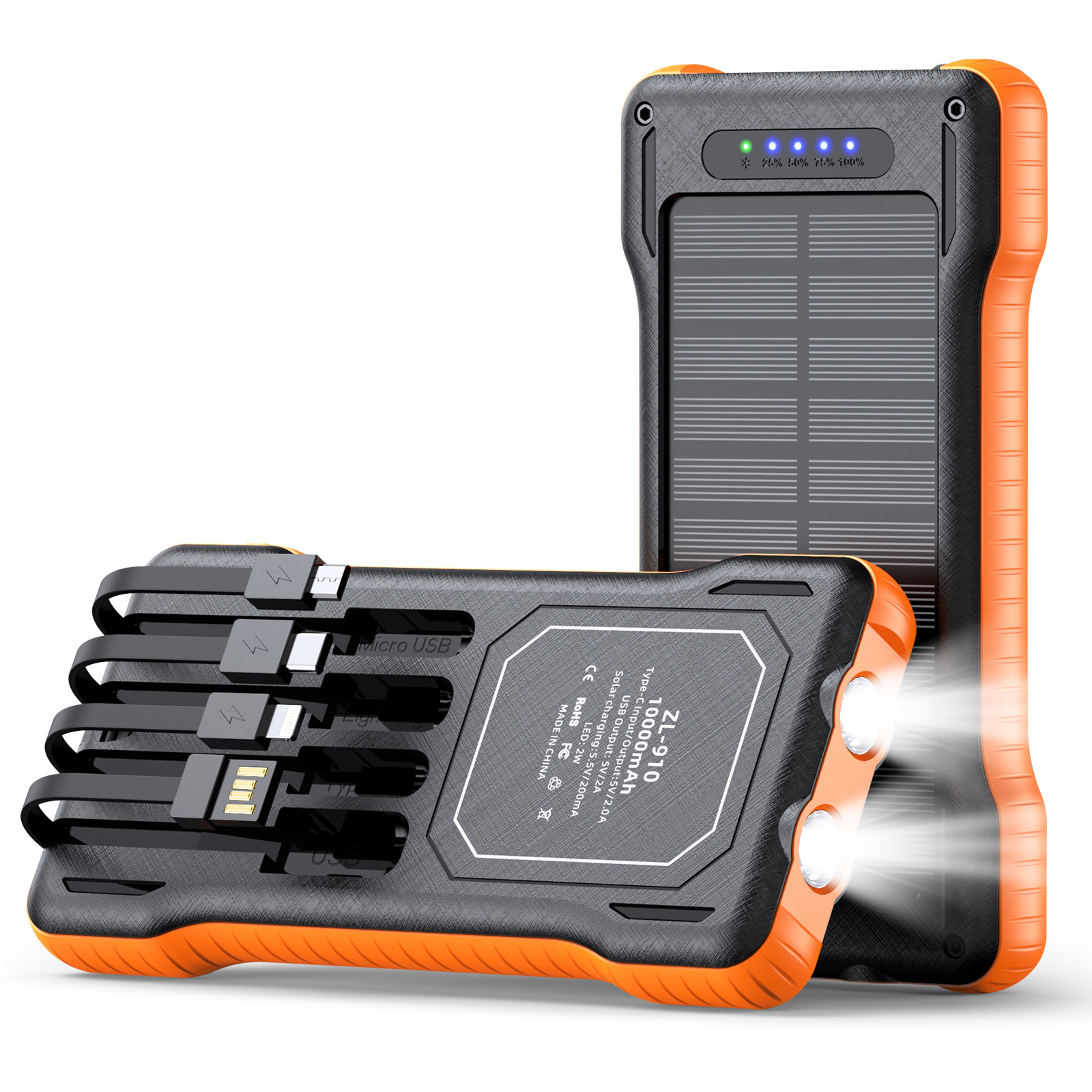 Multi functional solar mobile power supply kit, emergency light with built-in cable, solar power bank, portable, lightweight, portable, and durable charging capacity