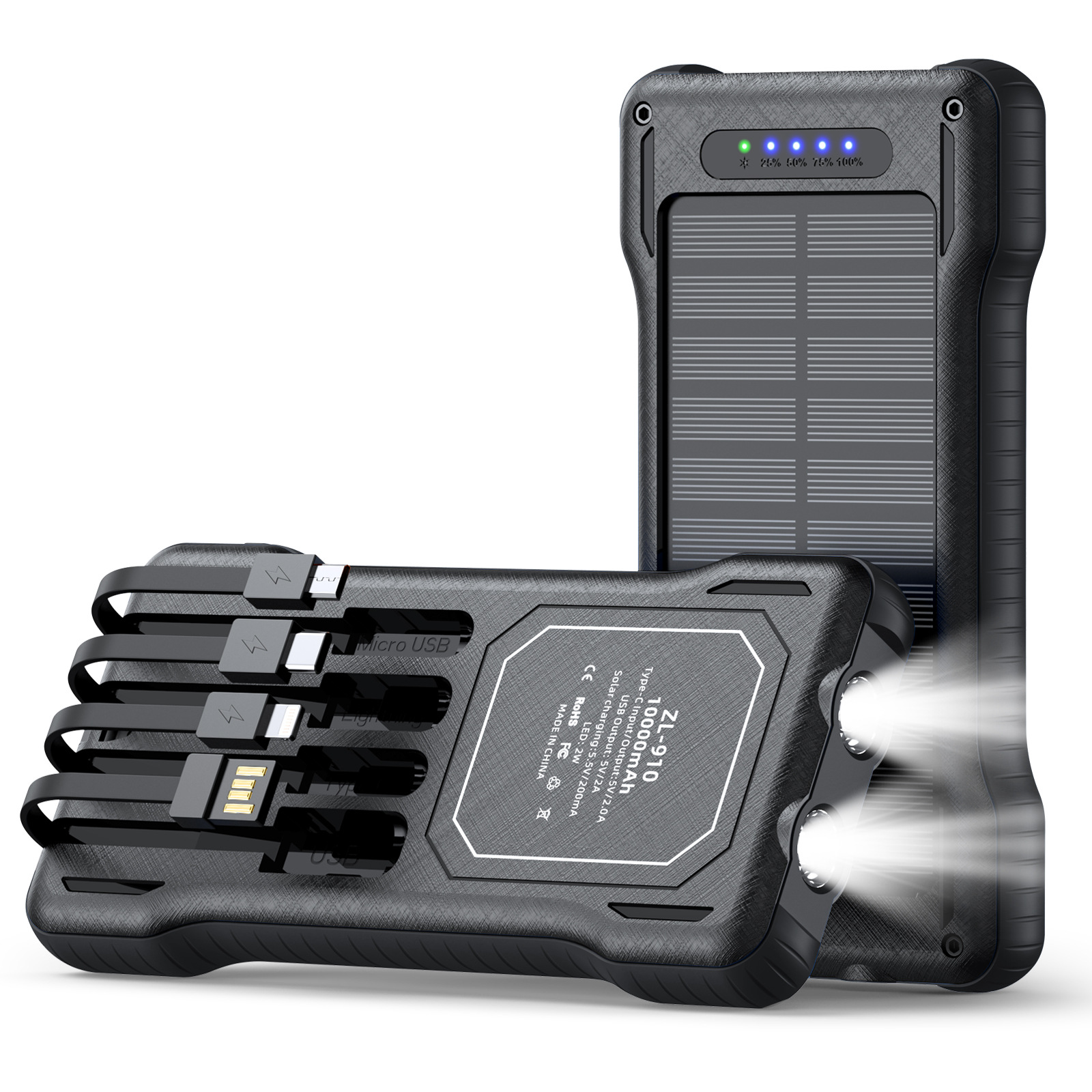 Multi functional solar mobile power supply kit, emergency light with built-in cable, solar power bank, portable, lightweight, portable, and durable charging capacity