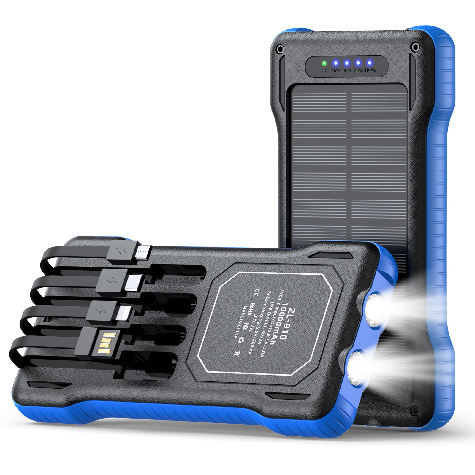 Multi functional solar mobile power supply kit, emergency light with built-in cable, solar power bank, portable, lightweight, portable, and durable charging capacity