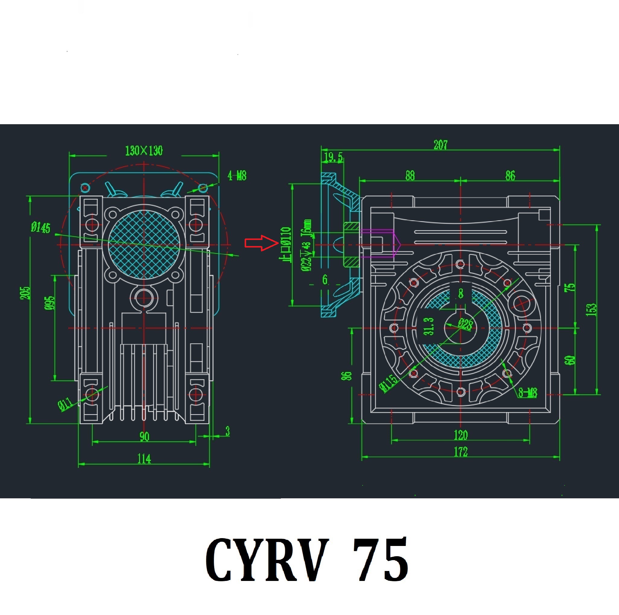 CYRV75 Industrial Worm Gearbox High Efficiency Worm Gear Reducer 7.5:1 to 100:1