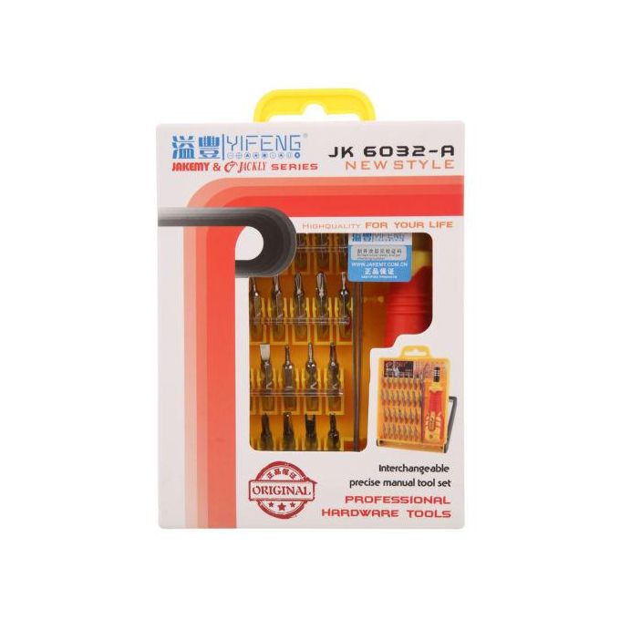 32 In 1 Multifunctional Screwdriver Set Portable Screwdriver Kit