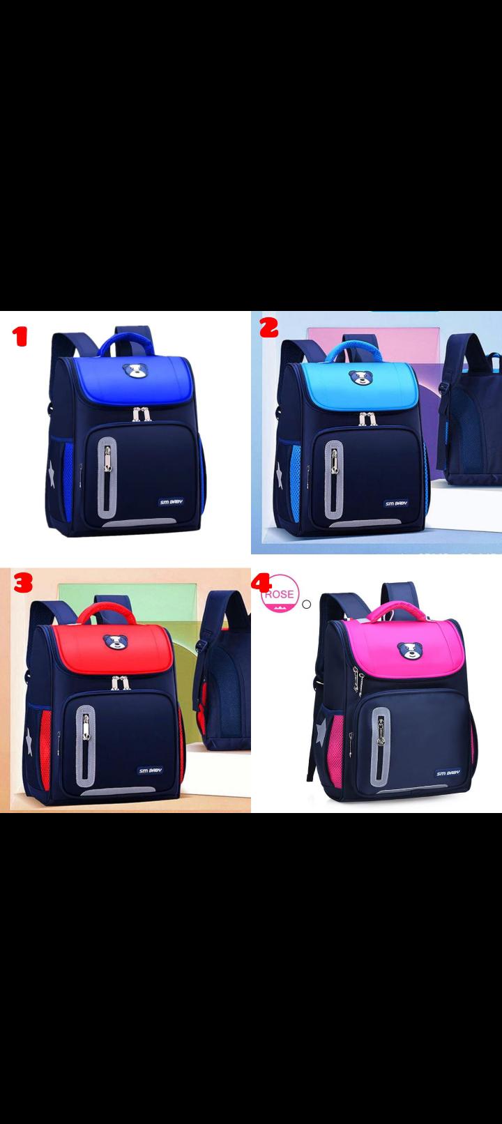 Large SM Baby School Bag
