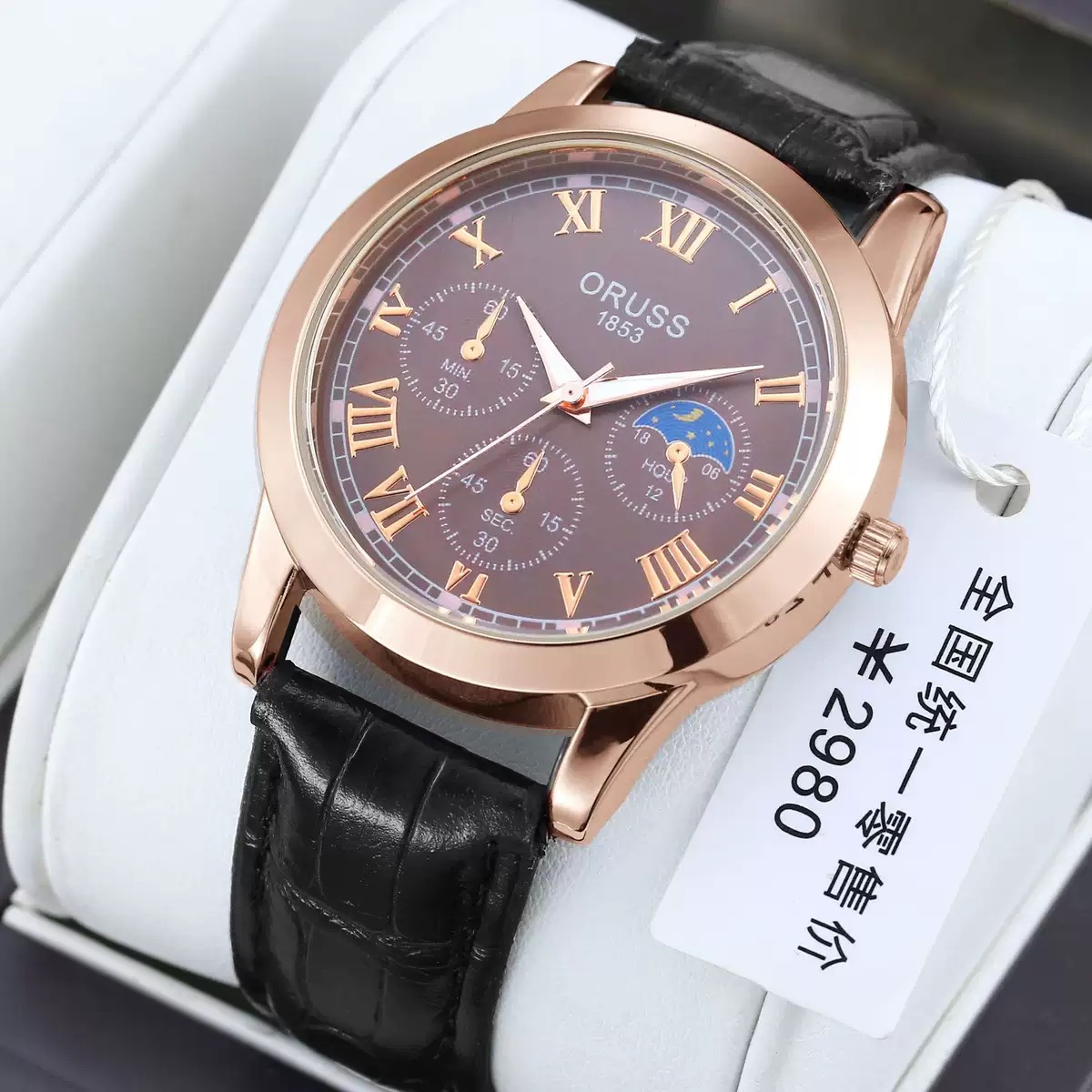 ORUSS Men Business Quartz Watch Round Case Roman Numeral Dial Moon Phase Display Multi Decorative Sub-Dials Crocodile Texture Leather Strap Vintage Male Dress Wrist Watch