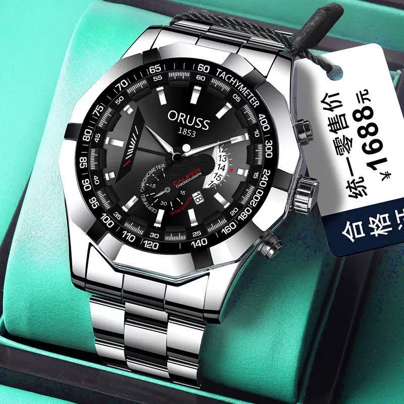 ORUSS Men Stainless Steel Chronograph Wrist Watch, Luminous Blue Dial Calendar Quartz Watch Business Sports Watch Gift Set With Brand Gift Box