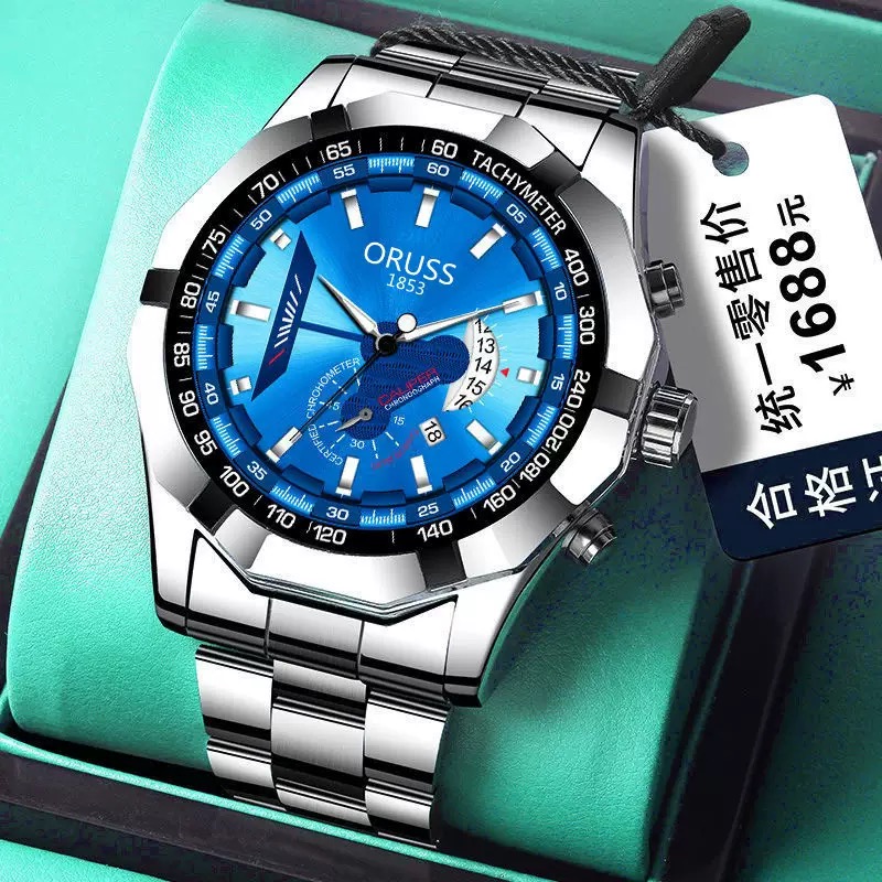ORUSS Men Stainless Steel Chronograph Wrist Watch, Luminous Blue Dial Calendar Quartz Watch Business Sports Watch Gift Set With Brand Gift Box