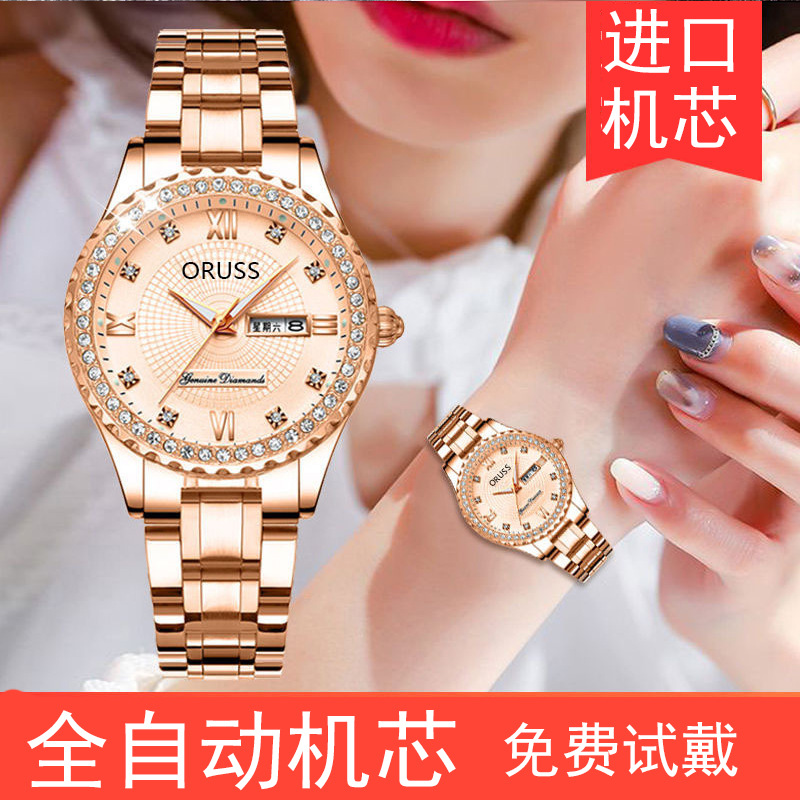 Swiss brand watches with simple temperament, women's new diamond inlaid goddess watch wholesale, women's watch ins style, one piece dropshipping