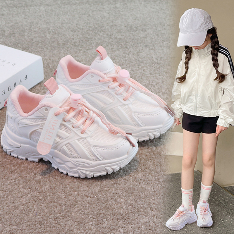 New children's sports shoes lightweight breathable mesh soft-soled boys' sports shoes girls' running shoes daddy shoes are suitable for daily leisure outdoor sports running.