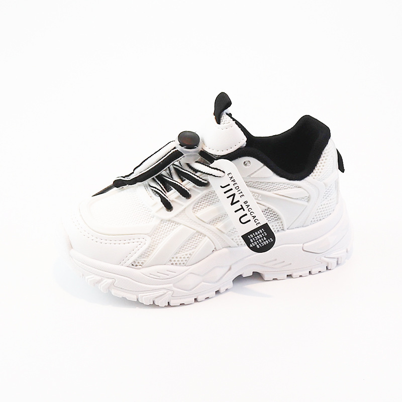 New children's sports shoes lightweight breathable mesh soft-soled boys' sports shoes girls' running shoes daddy shoes are suitable for daily leisure outdoor sports running.