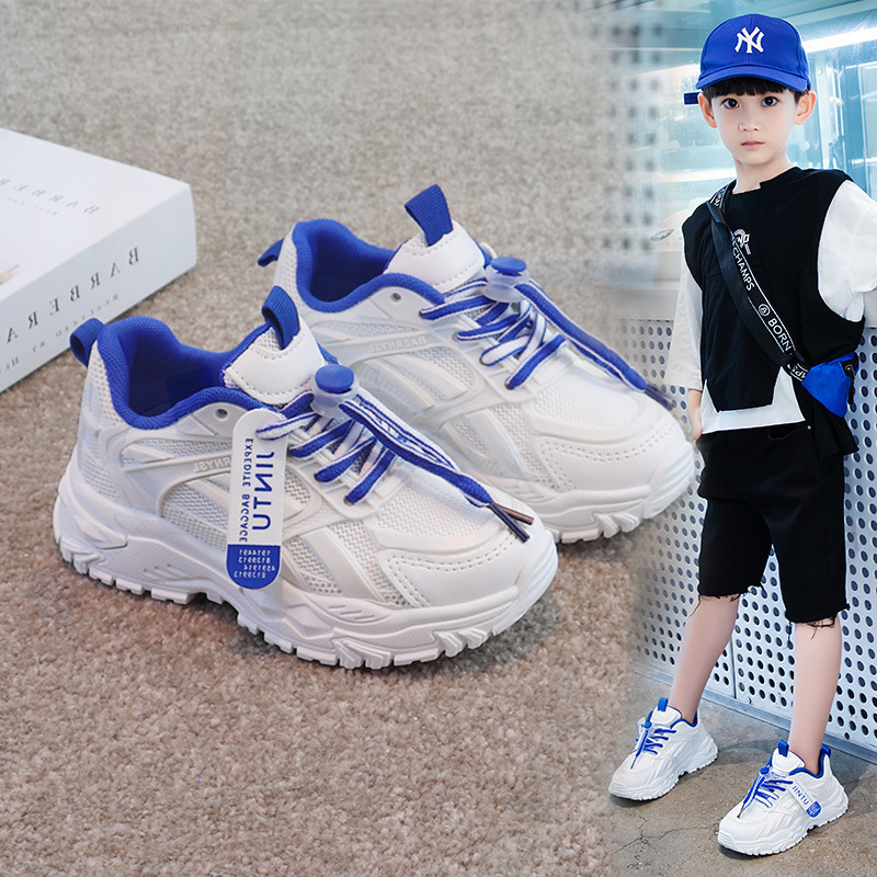 New children's sports shoes lightweight breathable mesh soft-soled boys' sports shoes girls' running shoes daddy shoes are suitable for daily leisure outdoor sports running.