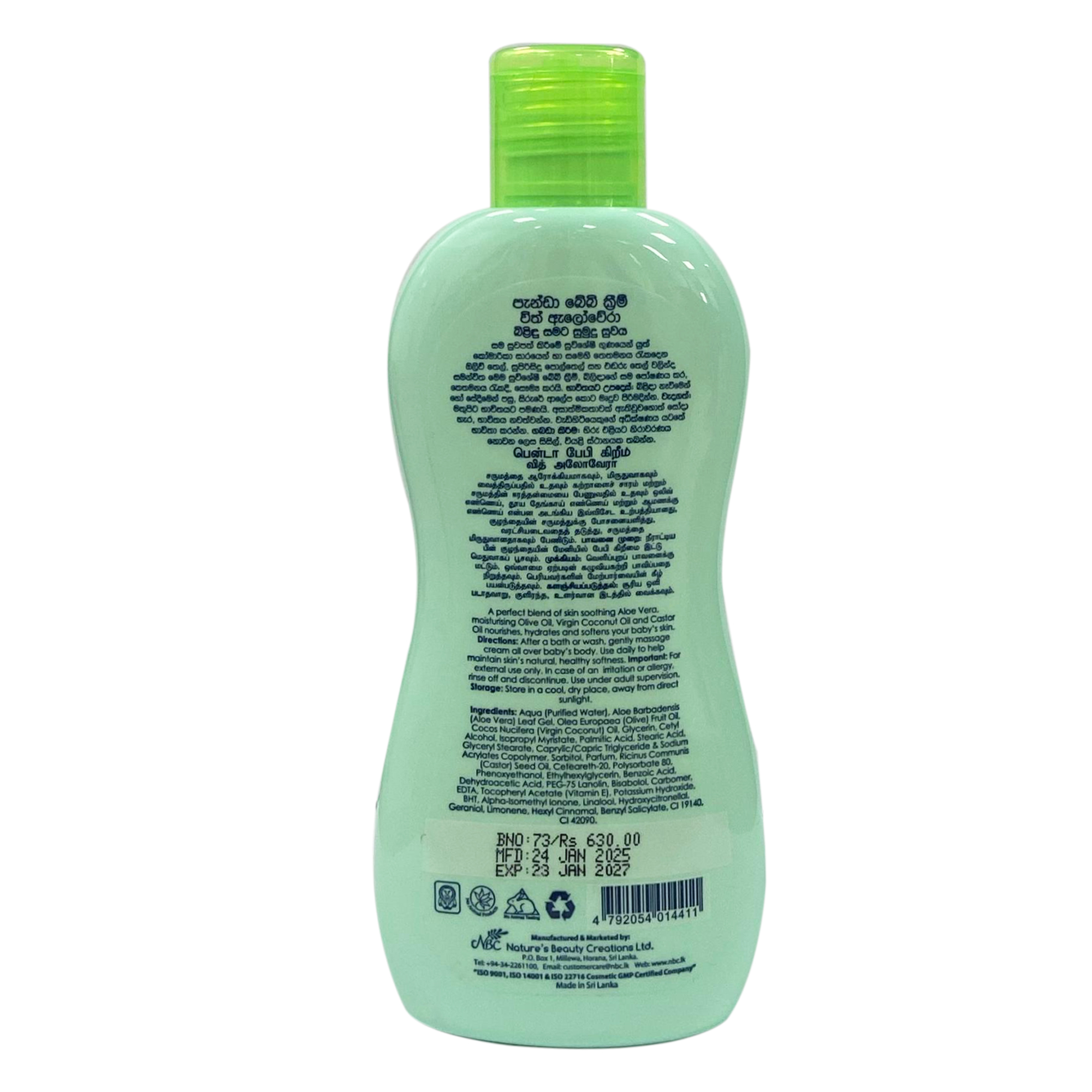 Panda Baby Cream with Aloe Vera- Nourishes, Hydrates and Softens your Baby’s Skin
