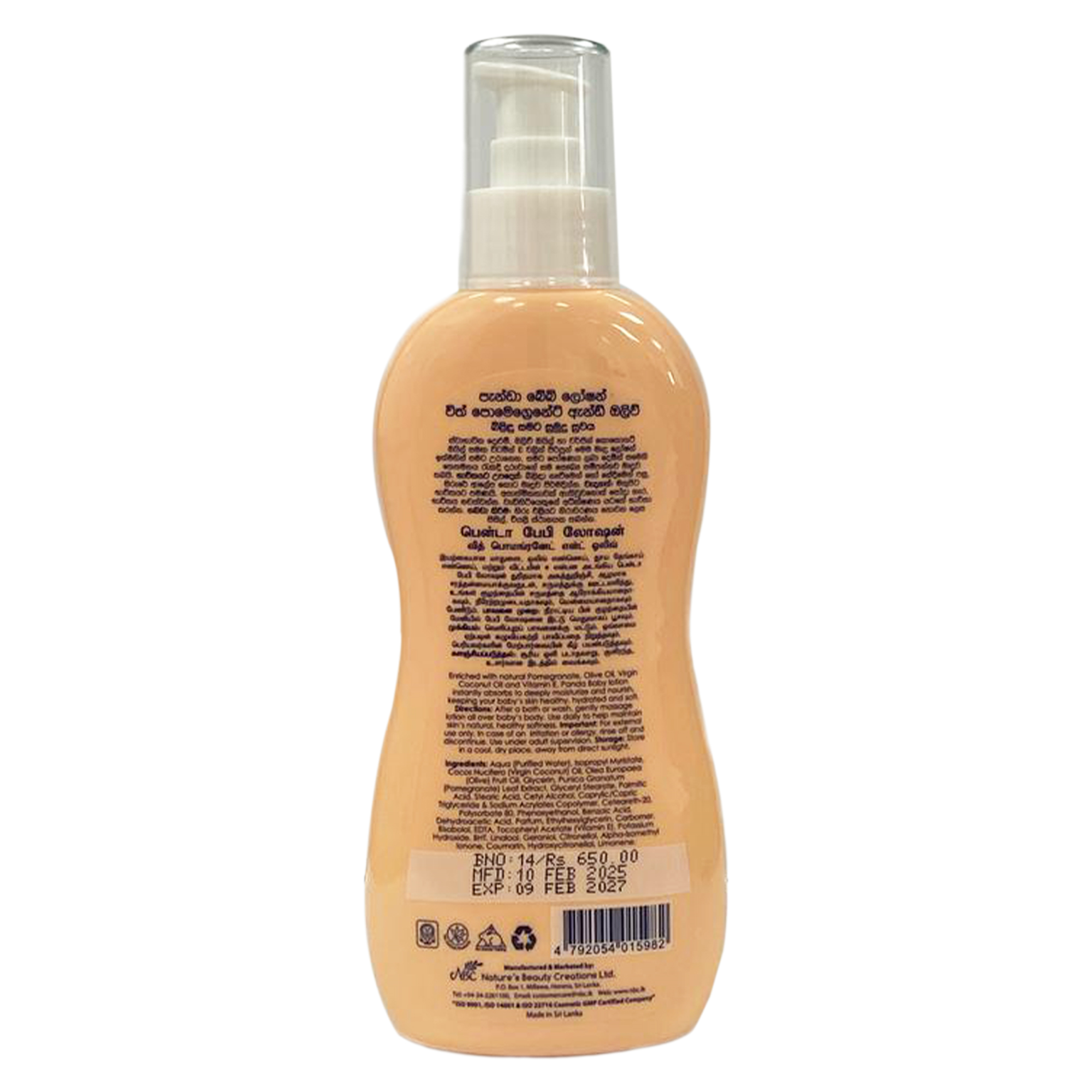 Panda Baby Lotion with Pomegranate and Olive-Enriched with natural Pomegranate, Olive Oil, Virgin Coconut Oil and Vitamin E