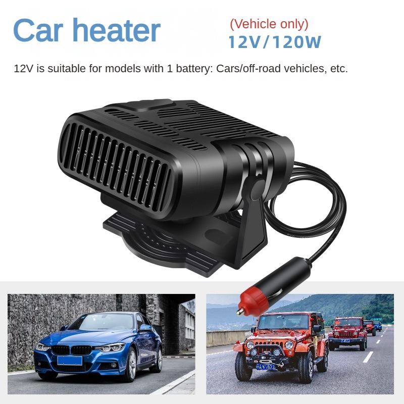 Universal 12V/24V Powered Heater — Vehicle-Specific Electric Fan & Warmer. Features Dual Hot and Cold Air Modes, Supporting Both Defogging and Defrosting.