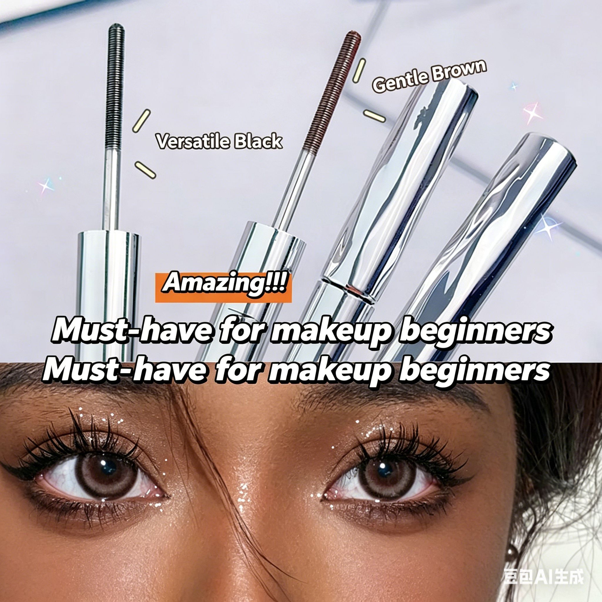 MeishiFei Steel Tube Mascara Lengthening Curling Waterproof Sweatproof Long Lasting Natural No Clumping