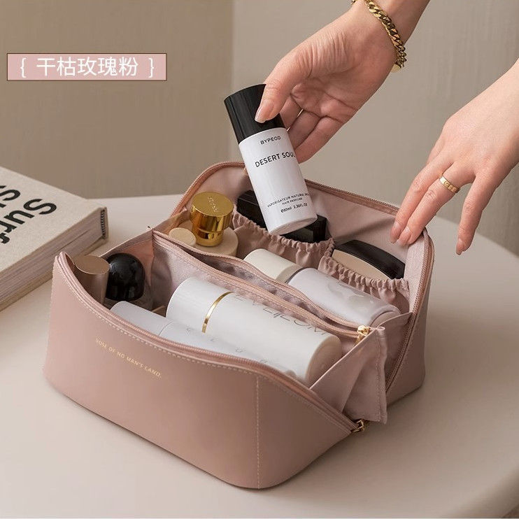 Wash and storage bag, waterproof makeup bag, female large-capacity travel makeup bag, portable PU makeup bag, female multi-functional wash and rinse