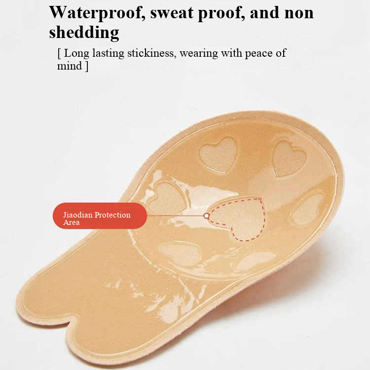 Reusable invisible chest patch, breathable silicone nipple patch, lifting rabbit ear nipple protection nipple patch