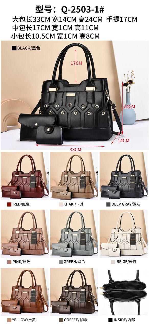 Women 3 in 1 PU Leather Handbags Set Tote Shoulder Crossbody Bags Stylish Durable Elegant Everyday Use Spacious Fashion Bags Multi Function Set