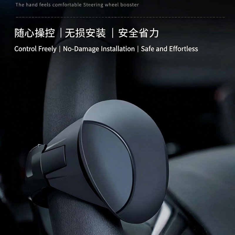Universal Car Steering Wheel Spinner Knob, 360° Rotation Power Handle, Silicone Non-Slip Booster Ball for Easy One-Handed Driving, Black