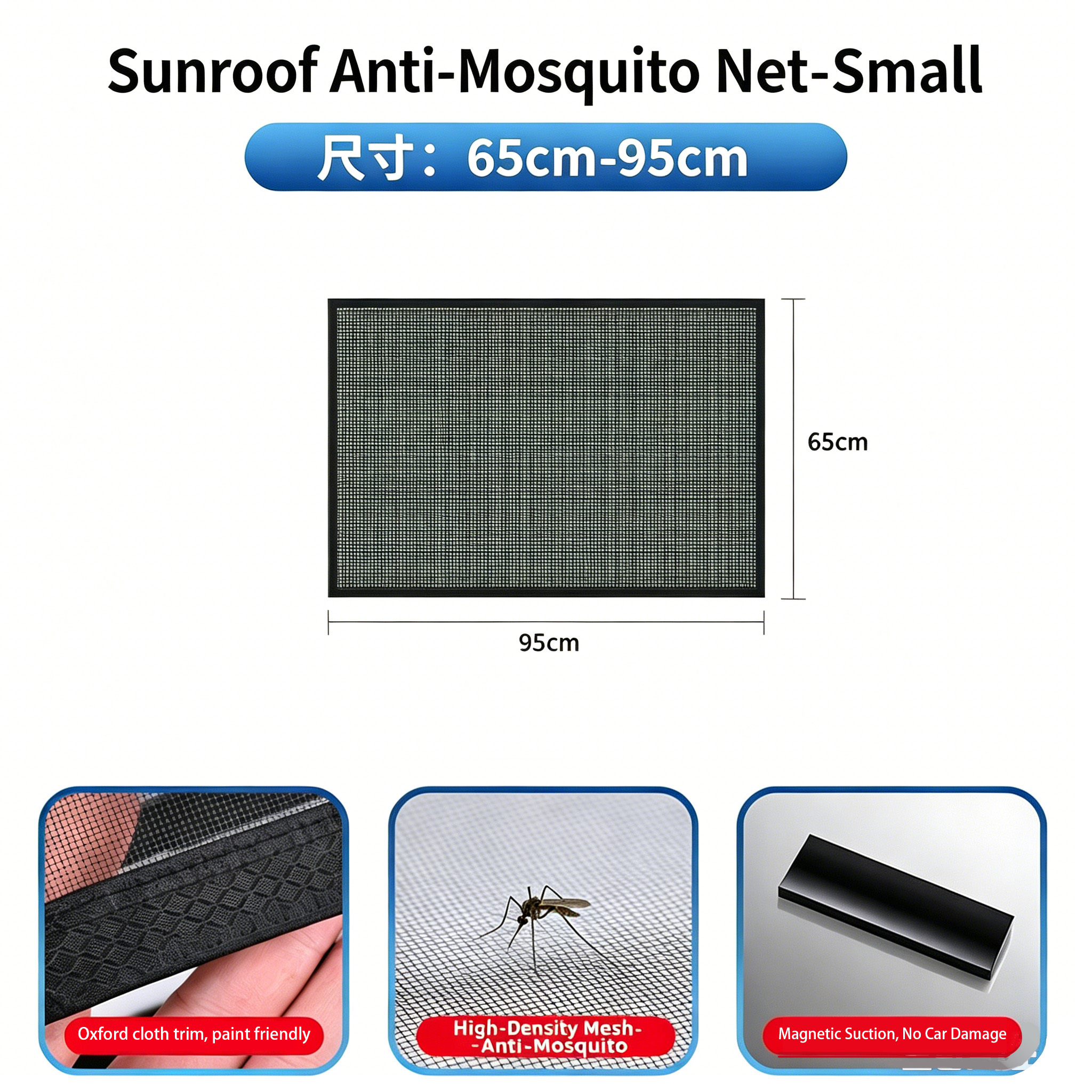 Car Sunroof Mosquito Net, Magnetic Sunshade Cover, Oxford Cloth Edge, Quick Install No Drill, Anti-Insect Mesh for All Cars