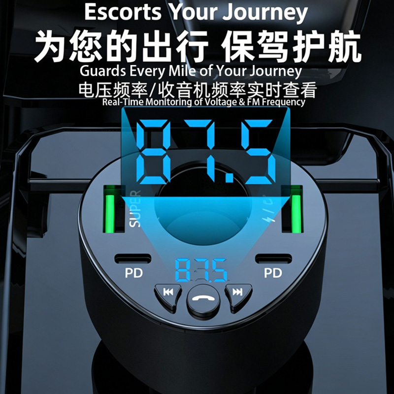 Car Bluetooth 5.5 FM Transmitter, PD & QC 3.0 Fast Car Charger Adapter, Hands-Free Call Universal 12V-24V Car FM Transmitter with Bluetooth, Dual PD Fast Charging Ports, Lossless Audio Player