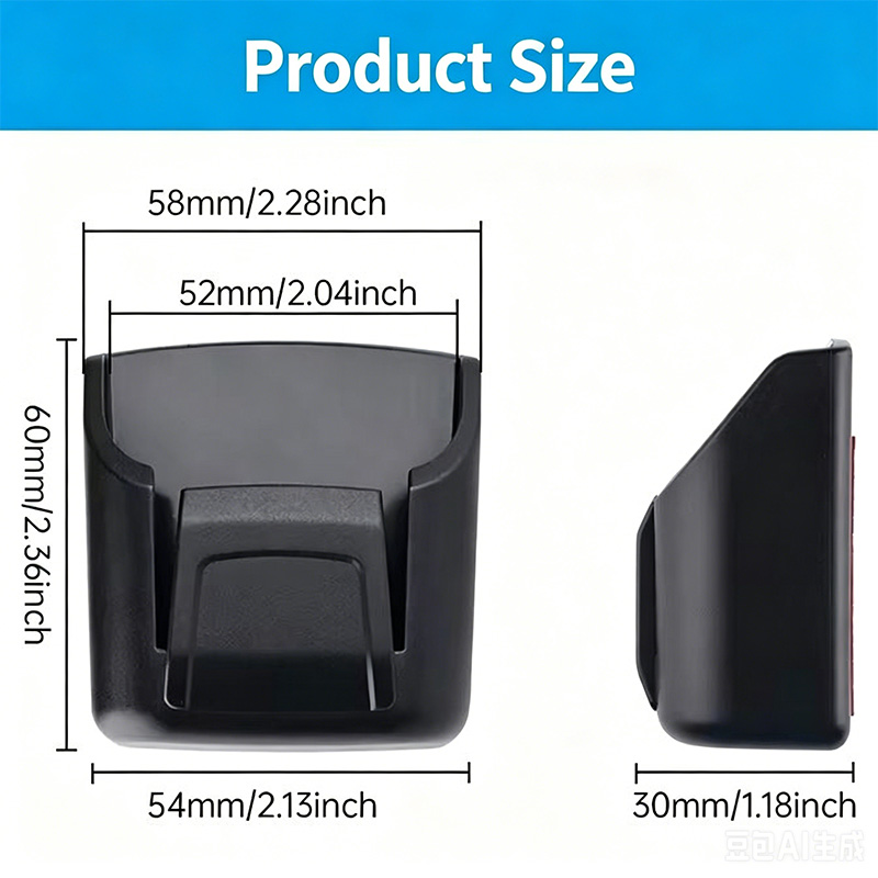 Car Key Organizer Storage Box, Self-Adhesive Mini Car Console Pocket Holder for Key, Card, Coin, Multifunctional Interior Accessories