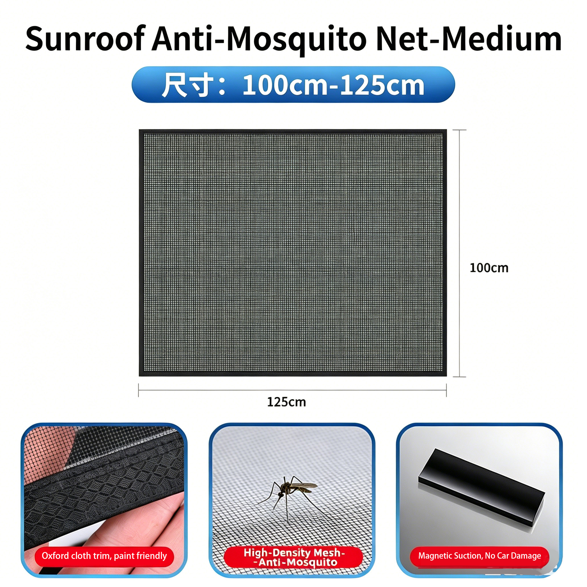 Car Sunroof Mosquito Net, Magnetic Sunshade Cover, Oxford Cloth Edge, Quick Install No Drill, Anti-Insect Mesh for All Cars