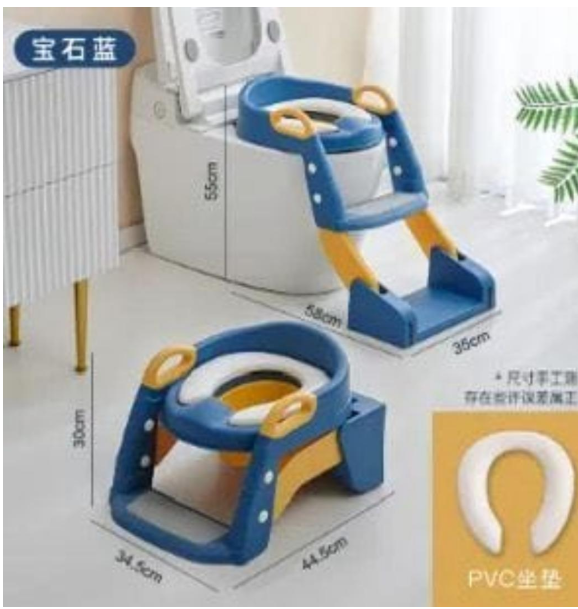 3 in 1 Potty Ladder for Kids – Toilet Training Seat with Adjustable Step Ladder Help your child transition from diapers to independent toilet use with this 3-in-1 Potty Ladder for Kids.