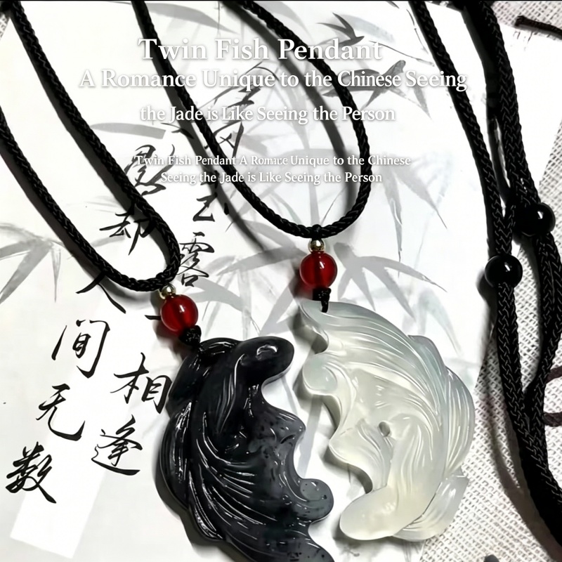 New Chinese Style Fish-to-Dragon Gradient Peaceful Ink-Wash Twin Fish Pendant Necklace, Couple Matching Retro Ancient Style Jewelry