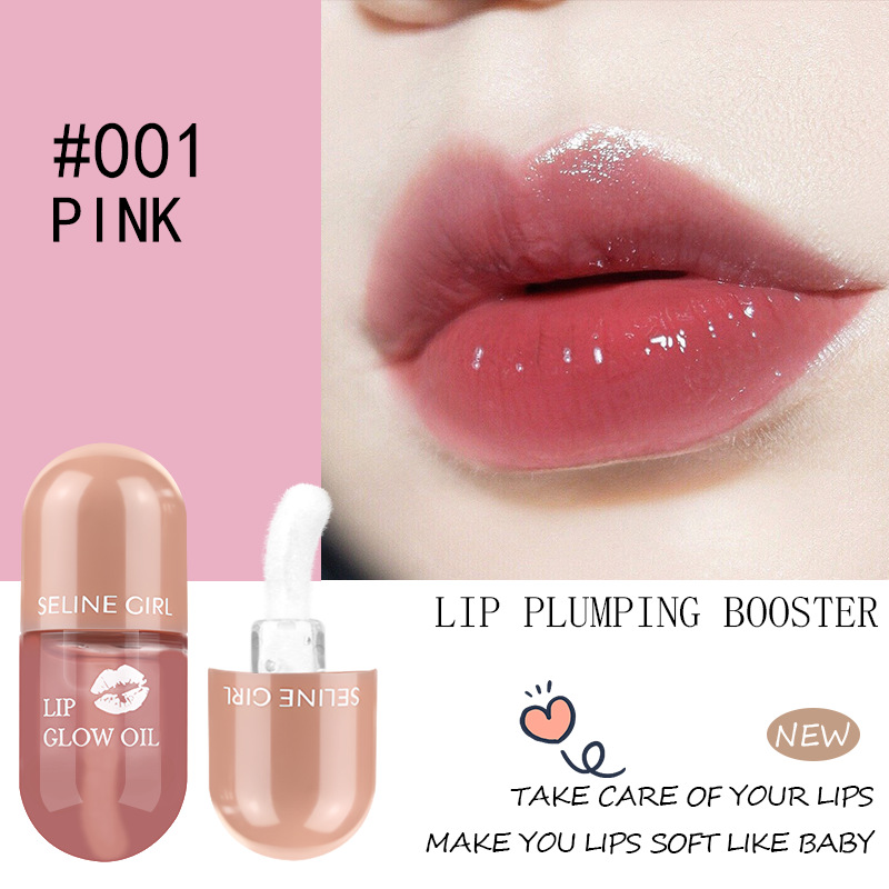 1pc Long-lasting moisturizing lip gloss, color-changing, easy to apply, waterproof, nourishing, three-dimensional lip color, foreign trade lip gloss, lip gloss