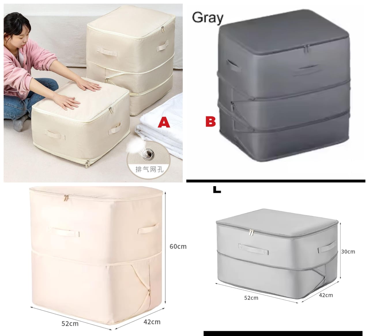 Compression Duvet Storage Bags Heavy-Duty Space Saving Organizer Bags for Duvets, Blankets, Comforters, Pillows, Clothing and Seasonal Bedding